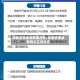 陕西疫情最新数据消息/陕西疫情最新情况实时动态