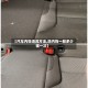 【汽车内饰清洗方法,洗内饰一般多少钱一次】